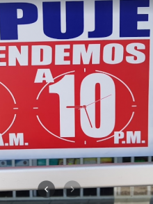 Farmacia Galeno, San Benito, Petén